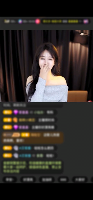 /美女/美女