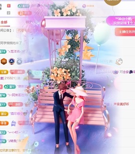 念安🎶安静唱歌主播照片
