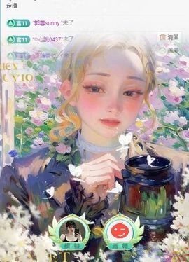 新人畅歌吉他弹唱主播照片