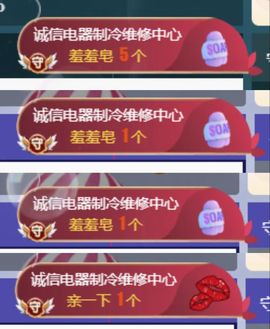 金麒麟好运连连🎤主播照片