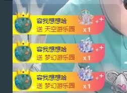Lily喵的图片