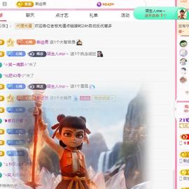 代理心雨五月天天吃饱主播照片
