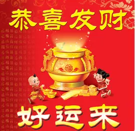 做自己的那道光主播照片