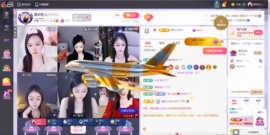 慕妍肉嘟嘟主播照片