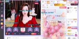 慕妍肉嘟嘟主播照片