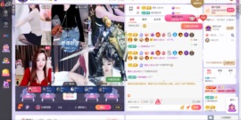 慕妍肉嘟嘟主播照片
