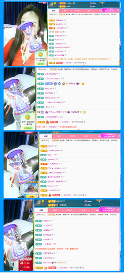 木子kigo暂退了的图片