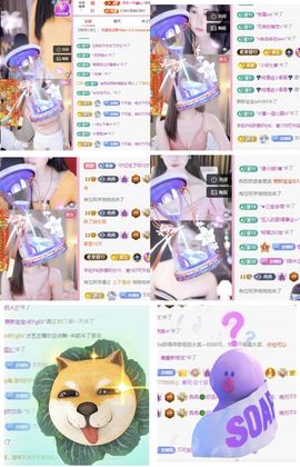 冉冉🍀好运来！主播照片