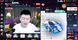 原配贺美梦哥升神君的图片