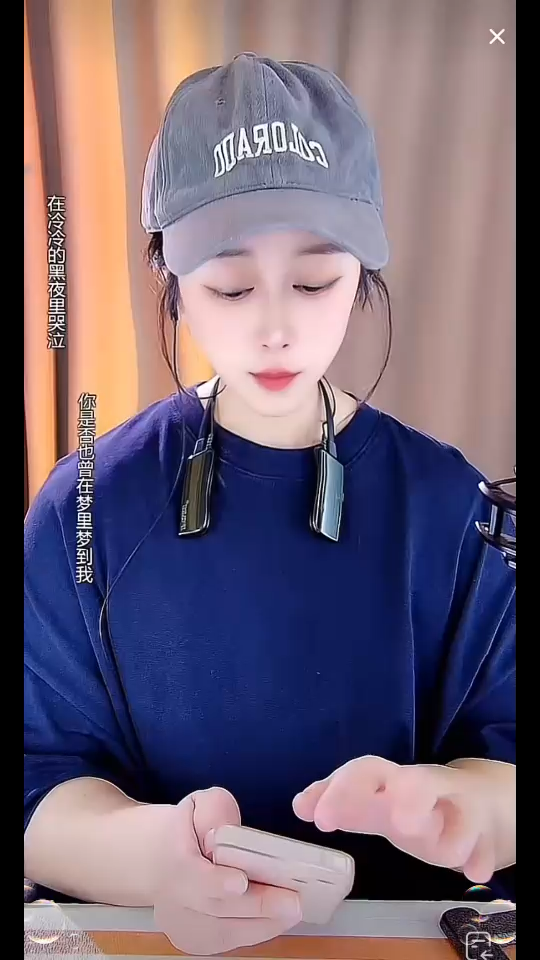 送你一首歌