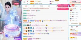 小甜贪财好色💕主播照片