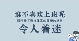 一鹿ღ鹿鹿鹿鹿吖~~的图片
