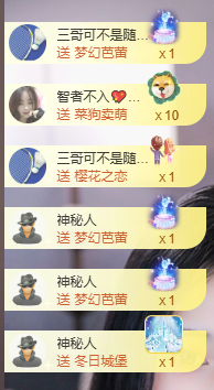 小婷🎤烟嗓☆づ的图片
