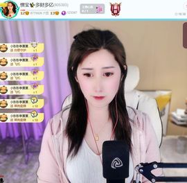惯宝✨加油的图片