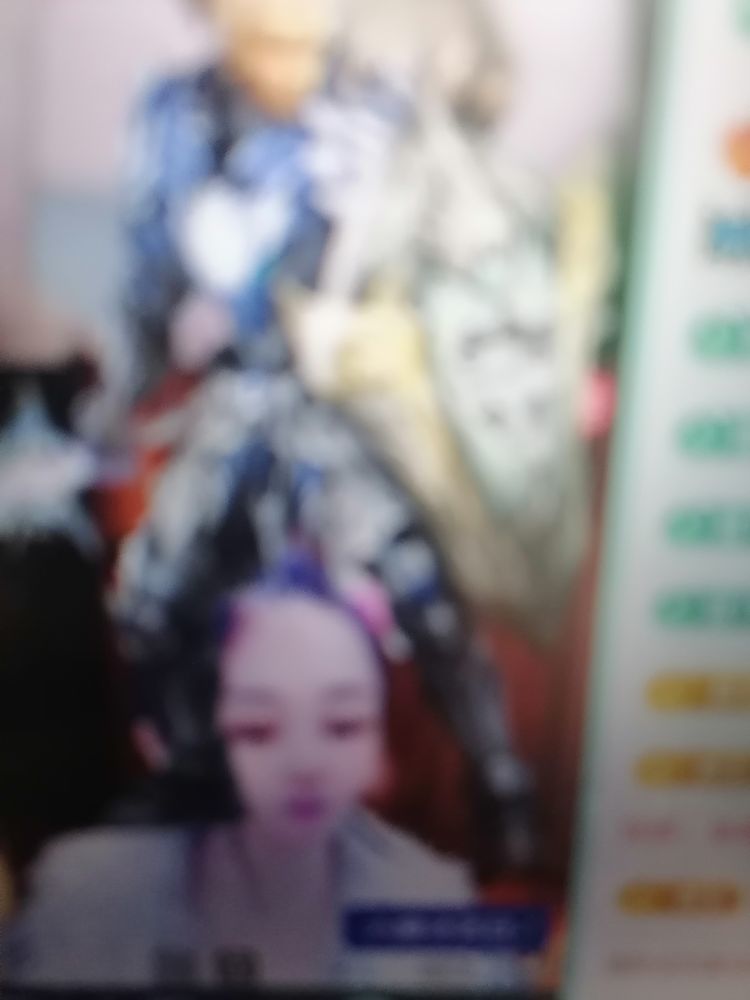 丑小鸭💞愿有一束光的图片