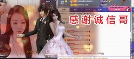 金麒麟好运连连🎤主播照片