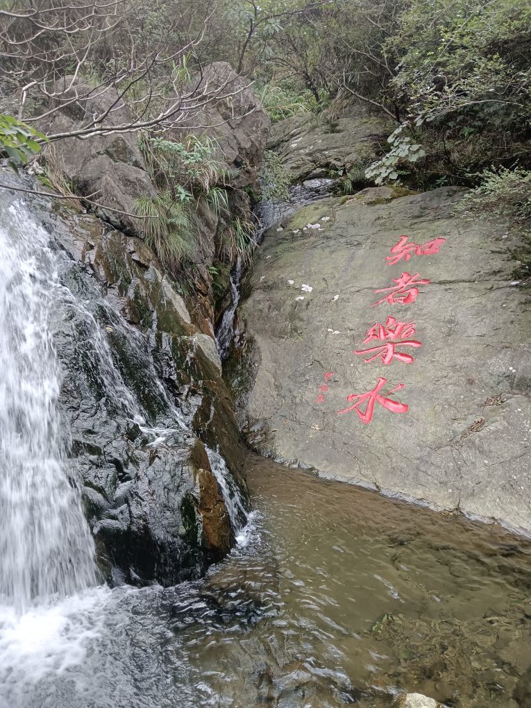 深丶丶刻的图片