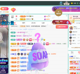 聆听恭贺北哥荣升帝圣主播照片