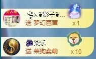 冰凌吖~主播照片