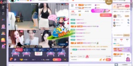 慕妍肉嘟嘟主播照片