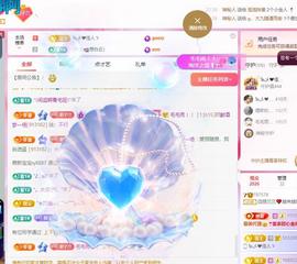 远扬兰兰❤️越来越好主播照片