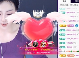 丹丹生日快乐呀主播照片