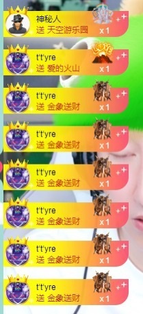 大脸💧雅俗共赏的图片