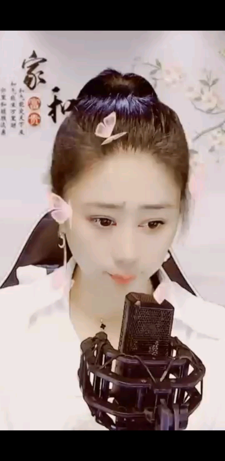 聆听无价