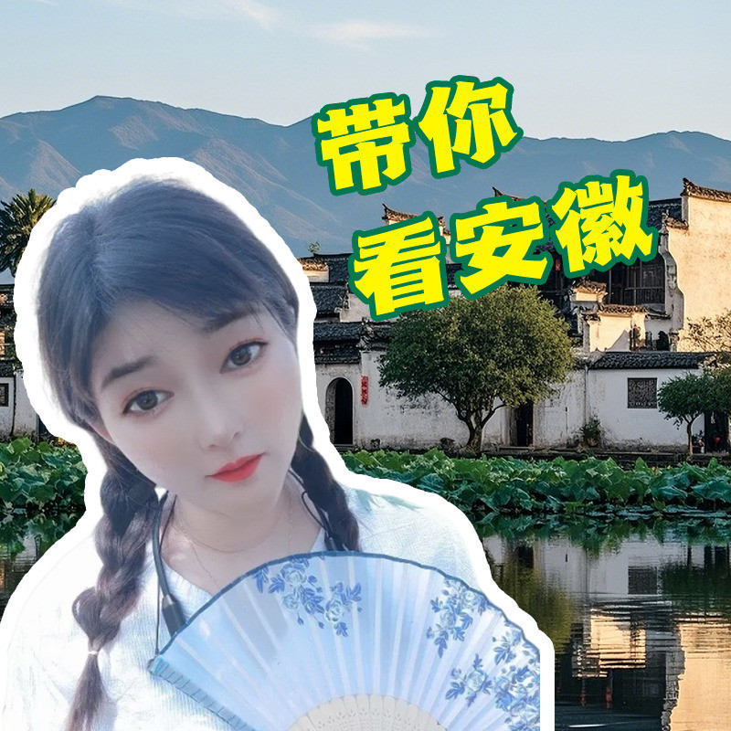 婷婷祝大家五一快樂(lè)視頻聊天