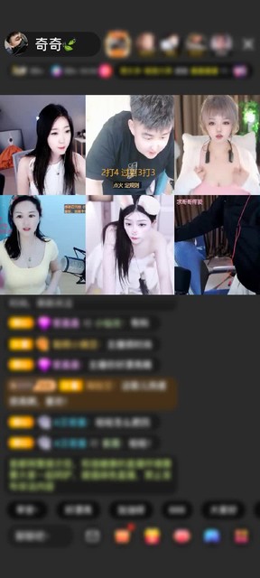 感谢神秘人赠送傲世金箍6个