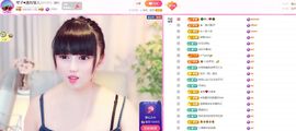 琴子♥遇有缘人主播照片