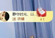小静儿下个月播的图片