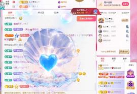 远扬兰兰❤️越来越好主播照片
