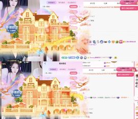 冉冉🍀好运来！主播照片