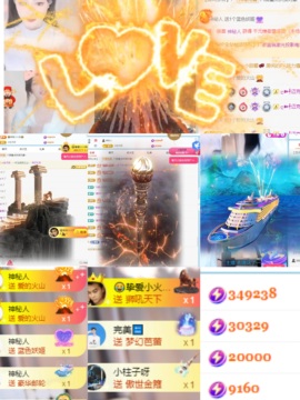 baby小甜馨💕~的图片