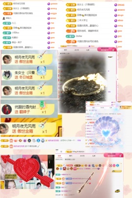 憨宝.没人管🌻主播照片