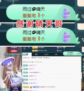 金麒麟好运连连🎤主播照片