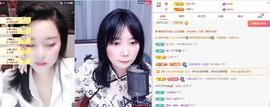 苗苗同学小草一个的图片