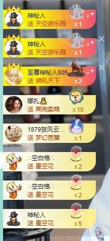 大脸💧雅俗共赏的图片