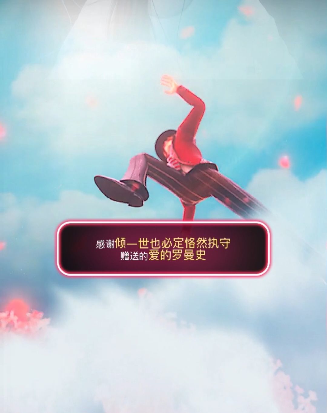 南北??主播圖片