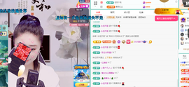 聆听~有个二十冠的梦主播照片