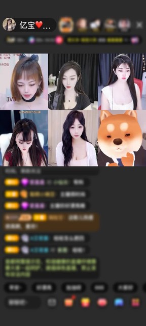 感謝花好月圓678贈送天空游樂園1個