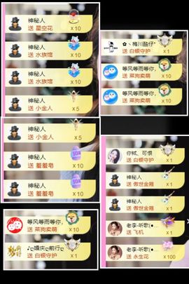 ღ娜娜ぃ安静唱歌🍀主播照片