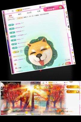 ღ娜娜ぃ安静唱歌🍀主播照片