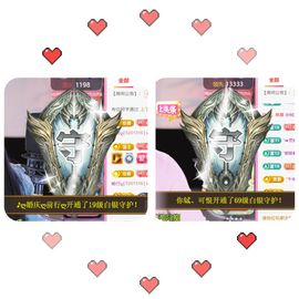 ღ娜娜ぃ安静唱歌🍀主播照片