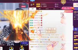 苗苗同学小草一个的图片