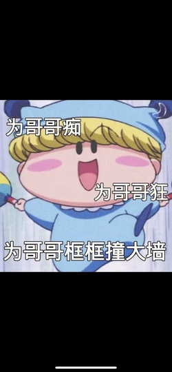 小缇娜主播照片