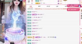 冉冉🍀好运来！主播照片