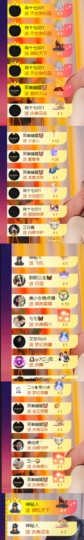 琳妹妹～💕的图片