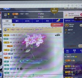 雨萌💕主播照片